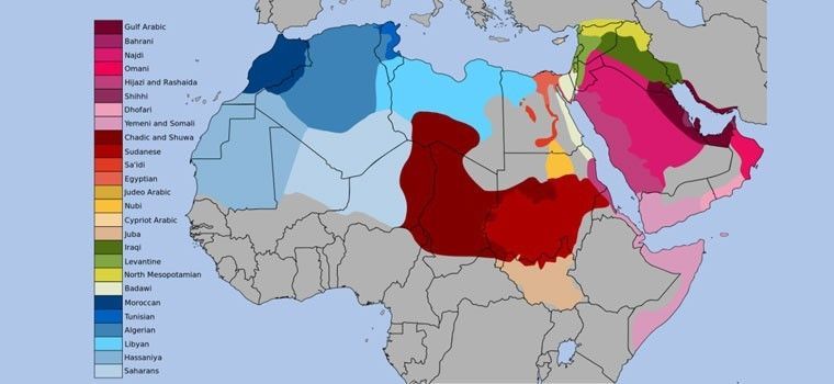 Learning Arabic and the Challenge of Diglossia